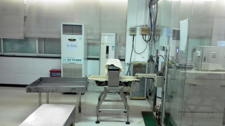 楚雄生产车间四